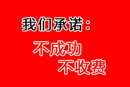 微信被删后如何追回欠款方联系方式